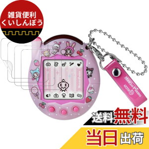 �y���������z�y4���z For Tamagotchi Connection�p �t�B���� �ی�t�B���� �yJIAYJP�zTPU�ޗ� �_� �����ߗ� �h���� �C�菝�h�~ ���ȋz�� �C�A�h�~Tamagotchi Connection�t�� �t�B���� �F�F4���A�T�C�Y�FTama