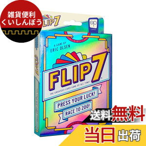 �y���������zFlip 7�A���Ȃ��̉^�Ɛ헪�������ċ��ɂ̃u�����h�A�y�[�X�̑������Ő��̂���J�[�h�Q�[���A�����Ɋw�ׁA�ȒP�ɋ����邱�Ƃ��ł��܂��B�Q�[���i�C�g�A3�l�ȏ�̃v���C���[�A