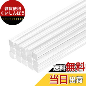 �y���������zuxcell �A�N�����p�_ �A�N�����_ �N���A PMMA�o�[���o�� �A�N�����v���X�`�b�N�X�e�B�b�N DIY�N���t�g�Ɩ����|�����p �F�F�N���A�A�T�C�Y�F5mm x 300mm