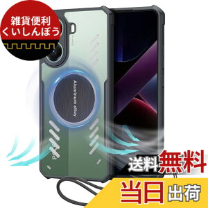 �y���������zYCJDP �P�[�X Xiaomi POCO X7 Pro �p�̕ی�J�o�[ �Q�[����p/�T�|�[�g�J�[���C�z��/�������ꂽ�R�[�i�[ �O���t�F����p ���ϋv�� �ϏՌ� TPU+�A�N�������� ���΂݂ɂ��� �A�W���X�^�u