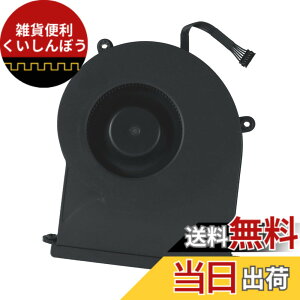 �y���������zMac Mini A1993 Late 2018 �p CPU ��p�t�@�������i (923-02434�A610-00302-01�AAD520K01�AMG90151V1-C011-S9A)