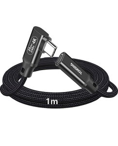 �y���������zTOMSING USB Type C L�� �����P�[�u�� USB3.2 Gen2 20Gbps �����f�[�^�^�C�vC�I�X���烁�X�ϊ� PD 240W/5A �^�C�vc �����R�[�h �X�}�[�g�t�H��/�^�u���b�g/�Q�[���@/�m�[�g�p�\�R���̃^�C�vc�@