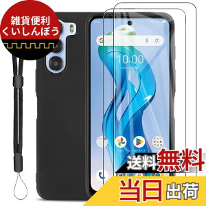 �y���������z�N���A �P�[�X �F�F�u���b�N�A�T�C�Y�FNubia S 5G