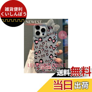 �y���������z�X�}�z�P�[�X iphone �P�[�X �M���� ���{�� �L���L�� �n���n �؍� ���� �q���E�� ���� 11 12 13 14 15 16 plus pro max �F�F�q���E�����C�g�s���N���{���A�T�C�Y�F16