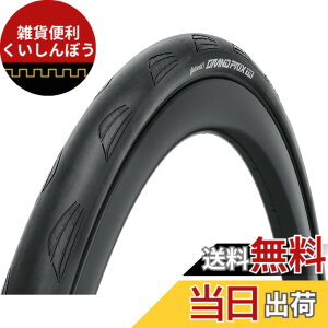�y���������z�R���`�l���^��(Continental) ���[�h�^�C�� Grand Prix TR 700x28C Black FB �F�FBlack/Black�A�T�C�Y�F700x28C