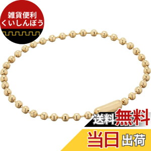 �y���������z[CLOGRATIA] �{�[���`�F�[���J�o�[ �ی�`���[�u �L�[�z���_�[ �`���[�� �ʂ������ �����h�~ �����h�~ �F�F���F�A�T�C�Y�F������