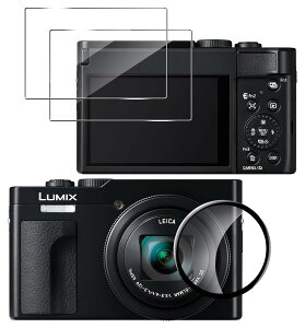 �y���������z�y2��+1���zfor LUMIX DC-TZ99 �J�����t�B���� �����K���X�yJIAYJP�z9H���d�x �ϏՌ� �h�� �C�A���X ���Ə���h�� �X�N���[�� �����K���X �t���ی�t�B�� �t���ی� �L�Y�h�~ �����ߗ� LU