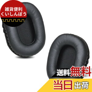 �y���������zZMHJY �C���[�p�b�h �C���[�N�b�V���� SONY MDR-CD900ST / MDR-7506 / MDR-V6 / MDR-V7 �w�b�h�z�� �����p �p�b�h