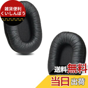 �y���������zZMHJY �C���[�p�b�h �C���[�N�b�V���� SONY MDR-CD900ST / MDR-7506 / MDR-V6 / MDR-V7 �w�b�h�z�� �����p �p�b�h