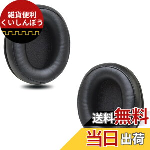 �y���������zZMHJY �C���[�p�b�h �C���[�N�b�V���� SONY MDR-CD900ST / MDR-7506 / MDR-V6 / MDR-V7 �w�b�h�z�� �����p �p�b�h