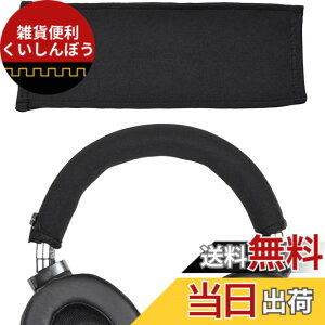 �y���������zZMHJY �C���[�p�b�h �C���[�N�b�V���� �\�j�[ SONY MDR-1A, MDR-1ADAC �w�b�h�z�� �����p �p�b�h