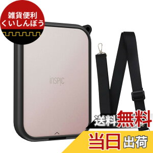 �y���������zFor Canon �~�j�t�H�g�v�����^�[ iNSPiC�p�P�[�X PV-223-WH�yYCJDP - �L���m�������i�z�[�d�ɉe����^���Ȃ� type c/�p�����o����/�ʐ^����ɉe���Ȃ� �_�炩�� �����h�~�o�b�N���t�� 