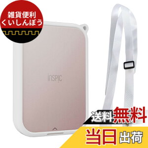 �y���������zFor Canon �~�j�t�H�g�v�����^�[ iNSPiC�p�P�[�X PV-223-WH�yYCJDP - �L���m�������i�z�[�d�ɉe����^���Ȃ� type c/�p�����o����/�ʐ^����ɉe���Ȃ� �_�炩�� �����h�~�o�b�N���t�� 