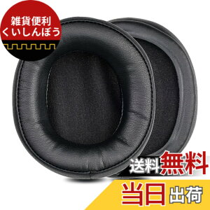 �y���������zZMHJY �C���[�p�b�h �C���[�N�b�V���� for ATH-WS660BT SR30BT AR5BT �w�b�h�z�� �����p �p�b�h �F�F�u���b�N