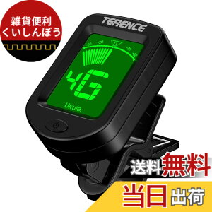 �y���������zTERENCE �M�^�[ �`���[�i�[ �N���b�v���`���[�i�[ �����x �J���[�\�� 2�F�o�b�N���C�g �R���p�N�g �y��ɑ����Ȃ� �l���K ���S�Ҍ��� �M�^�[/�x�[�X/�E�N����/���@�C�I�����Ȃ�