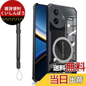 �y���������zYCJDP �P�[�X Xiaomi Poco F7 Ultra/Redmi K80 Pro �p�̕ی�J�o�[ �Q�[����p/�T�|�[�g�J�[���C�z��/�������ꂽ�R�[�i�[ �O���t�F����p�ی�J�o�[ ���ϋv�� �ϏՌ� TPU+�A�N�������� ����