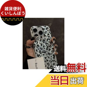 �y���������z�X�}�z�P�[�X iphone �P�[�X �M���� ���{�� �L���L�� �n���n �؍� ���� �q���E�� ���� 11 12 13 14 15 16 plus pro max �F�F�q���E���V���o�[�A�T�C�Y�F16