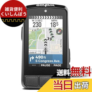 �y���������zWahoo ELEMNT BOLT V3 GPS �T�C�N�����O/�o�C�N�R���s���[�^�[�A�u���b�N �F�F�F�F
