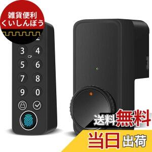 �y���������zFor SwitchBot �w��F�؃p�b�h �P�[�X�yYCJDP�E�����ǐV�z��ł��͂�����ƌ����� �S�ʕی� �_�炩�� �h���h�o ���L�� �ϋv�� �L�Y�h�~ ��t�J���^�� SwitchBot L �F�F�u���b�N�A�T�C�Y