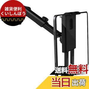 �y���������z�ԍ� �^�u���b�g�z���_�[ ���͋z�� 360�x��] iPhone iPad�Ή� �_�b�V���{�[�h �t�����g�K���X GRmkt �F�F�u���b�N