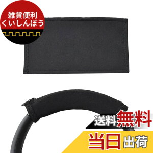 �y���������z�C���[�p�b�h �C���[�N�b�V���� Bose QuietComfort QC35 QC25 QC2 QC15 SoundTrue AE2 AE2i AE2w �w�b�h�z�� �����p �p�b�h