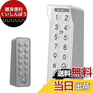 �y���������zFor SwitchBot �w��F�؃p�b�h �P�[�X�yYCJDP�E�����ǐV�z��ł��͂�����ƌ����� �S�ʕی� �_�炩�� �h���h�o ���L�� �ϋv�� �L�Y�h�~ ��t�J���^�� SwitchBot Lock Pro �p�ی�P�[�X �J