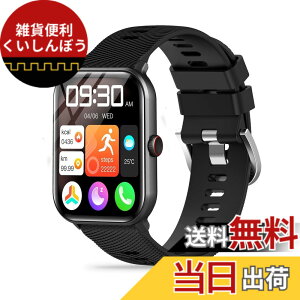 �y���������z[KONXISA] Vialove/HOIBAI/Segick(�Z�M�b�N) KW105-G01 1.9�C���` �X�}�[�g�E�H�b�` �Ή� �o���h quick-release �����o���h �V���R�� �Ɠ��̎��� �y�ʁA���K�A�ϋv���A�h�����h�� �j�����p �X�^�C