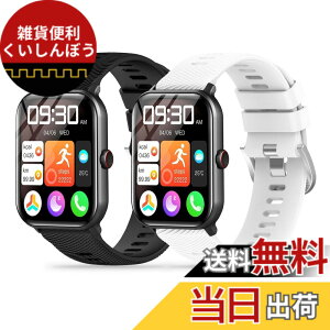 �y���������z[KONXISA] Vialove/HOIBAI/Segick(�Z�M�b�N) KW105-G01 1.9�C���` �X�}�[�g�E�H�b�` �Ή� �o���h quick-release �����o���h �V���R�� �Ɠ��̎��� �y�ʁA���K�A�ϋv���A�h�����h�� �j�����p �X�^�C