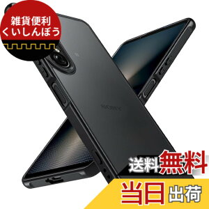 �y���������zZLFENJOY�yMagSafe�Ή��z Google Pixel8a �P�[�X �X�}�z�P�[�X ������ ���΂݂Ȃ� �s�N�Z��8a �S�ʕی� �ČRMIL�K�i �ϏՌ� �����Y�ی� �X�g���b�v�z�[�� �w��h�~ �}�O�Z�[�t �s�N�Z��8a 