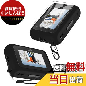 �y���������zJBL TOUR ONE M3 TX �P�[�X �F�F�u���b�N�A�T�C�Y�FJBL TOUR ONE M3 TX �g�����X�~�b�^�[ �ی�J�o�[