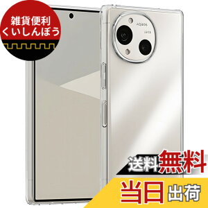 �y���������zZLFENJOY AQUOS sense8 �P�[�X SH-54D SHG11�P�[�X �}�b�g �ČRMIL�K�i �ϏՌ� �}�b�g���� �����^ TPU �w��h�~ �y���^�E�y�ʁE���h�~�E�����h�~�E����~�߁z�y�_���TPU�f�ށz sense8 �J�o�[ 