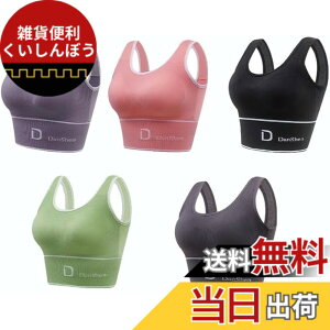 �y���������z[Good in three directions] 5���Z�b�g���K �X�|�[�c�u�� �����̓����ɂ҂�����t�B�b�g�I���ɂ̉��K���Ɣ���������������X�|�[�c �u���W���[ ���K �p �u��5���Z�b�g�̏d����67.5kg- �F