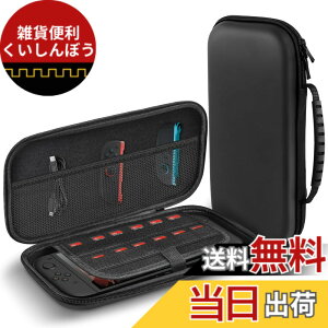 �y���������zTOMGDRACO Nintendo Switch 2 ���[�o�b�O ��e�� �n�[�h�V�F�� �g���x���P�[�X 12�̃Q�[���J�[�h�X���b�g�t�� Switch 2 �{�̕ی�g���x���o�b�O �h�o �h�� �ϏՌ� Switch 2 �A�N�Z�T���[ �F