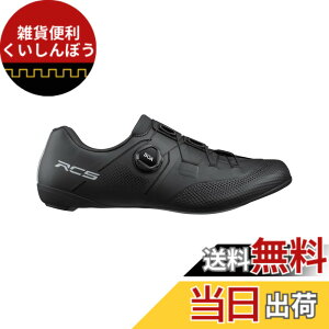 �y���������z[�V�}�m] SH-RC503 �T�C�N�����O�V���[�Y ���[�h SPD-SL �F�F�u���b�N�A�T�C�Y�F27.0 cm