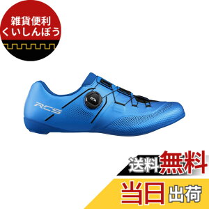 �y���������z[�V�}�m] SH-RC503 �T�C�N�����O�V���[�Y ���[�h SPD-SL �F�F�T�C�o�[�u���[�A�T�C�Y�F28.0 cm