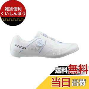 �y���������z[�V�}�m] SH-RC503 �T�C�N�����O�V���[�Y ���[�h SPD-SL �F�F�z���C�g�A�T�C�Y�F26.5 cm