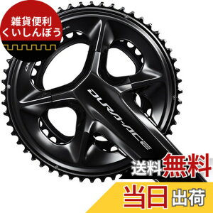 �y���������z�V�}�m�iSHIMANO�j FC-09 DURA-ACE 11S 177.5 50x34 IFC09FX04A