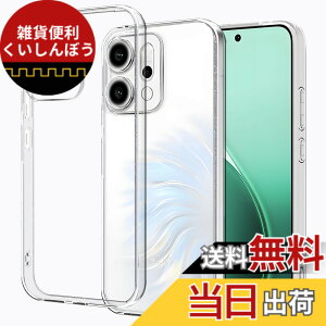 �y���������zZLFENJOY OPPO A79 5G �P�[�X �N���A OPPO A79 �P�[�X�ϏՌ� �y���^ �y��A79 5G�J�o�[ �����h�~/���ϖh�~/OPPO A79 5G�P�[�X TPU�o���p�[ OPPO A79 5G ��p �F�Fclear�A�T�C�Y�FOPPO Reno14