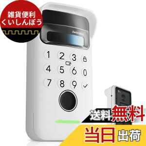 �y���������zFor SwitchBot �w��F�؃p�b�h �P�[�X�yYCJDP�E�����ǐV�z��ł��͂�����ƌ����� �S�ʕی� �_�炩�� �h���h�o ���L�� �ϋv�� �L�Y�h�~ ��t�J���^�� SwitchBot Lock Pro �p�ی�P�[�X �J