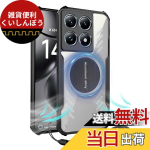 �y���������zFor Xiaomi 14T �P�[�X �Q�[����p/�T�|�[�g�J�[���C�z��/�������ꂽ�R�[�i�[�yYCJDP�z�O���t�F����p�ی�J�o�[ ���ϋv�� �ϏՌ� TPU+�A�N�������� ���΂݂ɂ��� �A�W���X�^�u���E
