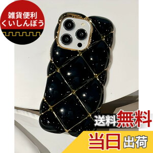 �y���������z�X�}�z�P�[�X �P�[�X �L���e�B���O �ۂ��ۂ� �M���� ���q���Z�� �؍� ���� 11 12 13 14 15 16 plus pro max �F�F�u���b�N�A�T�C�Y�F15 PRO MAX