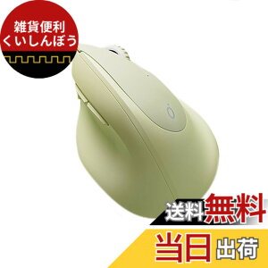 �y���������z�G���S�m�~�N�X�}�E�X �����^ ���C�����X Bluetooth&2.4GHz USB �f���A�����[�h �c�^ �É� �d�r�� �E��p ���^ �y�� ���w�� 5DPI���[�h PC/�m�[�g�p�\�R��/�R���s���[�^ Windows/MacOS �Ή� 