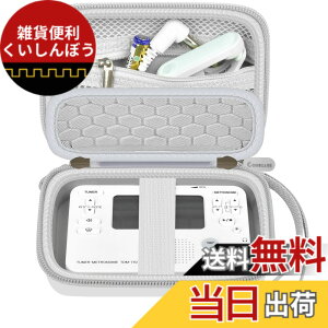 �y���������zYamaha TDM-710IV�p�n�[�h�P�[�X/Seiko STH200WHSP�p�n�[�h�P�[�X ���g���m�[�����[�z���_�[�t �s�b�N�A�b�v�}�C�N�Z�b�g�p ���b�V���|�P�b�g�t �A�N�Z�T���[���[�P�[�X (���̂�)