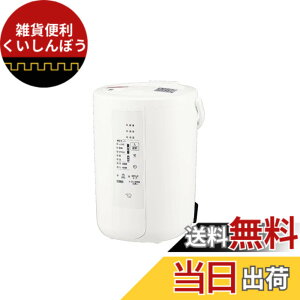 �y���������z�ۈ�}�z�[�r�� ������ �X�`�[���� 3.0L �z���C�g EE-RU50-WA �F�F�z���C�g