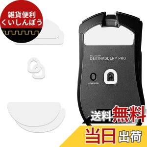 �y���������zLAZIRO �}�E�X�\�[�� Razer Viper V3 Pro �p �v���~�A�� �O���C�h �}�E�X�X�P�[�g �}�E�X�t�B�[�g �����p �e�t�����f�� ���E���h���H Super Smooth Glide ���ϋv ���ᖀ�C Razer �F�F�z���C�g