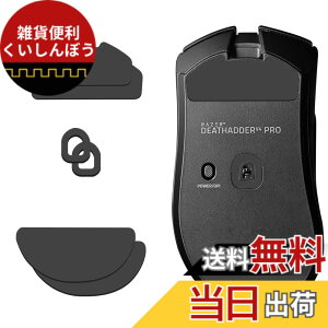 �y���������zLAZIRO �}�E�X�\�[�� Razer Viper V3 Pro �p �v���~�A�� �O���C�h �}�E�X�X�P�[�g �}�E�X�t�B�[�g �����p �e�t�����f�� ���E���h���H Super Smooth Glide ���ϋv ���ᖀ�C Razer �F�F�u���b�N