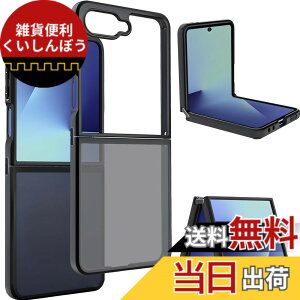 �y���������zZLFENJOY�yMagSafe�Ή��z Google Pixel8a �P�[�X �X�}�z�P�[�X ������ ���΂݂Ȃ� �s�N�Z��8a �S�ʕی� �ČRMIL�K�i �ϏՌ� �����Y�ی� �X�g���b�v�z�[�� �w��h�~ �}�O�Z�[�t �s�N�Z��8a 