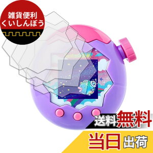 �y���������z2�� KW105-G01/HOIBAI/Segick �X�}�[�g�E�H�b�` ��̌^�P�[�X�yYCJDP�V�X�^�C���z PC�f�ނƋ����K���X�t�B������̌^ �P�[�X �S�ʕی� �F�FTamagotchi Paradise(4��)�A�T�C�Y�FTamagotchi Paradise(4