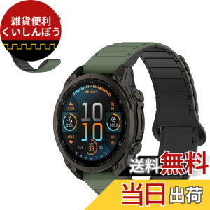 �y���������zKONXISA 26mm quick-release �����o���h Garmin Quatix8 51mm / Fenix 8 51MM/7X/7X Pro / Epix Pro 51mm / instinct 3 50mm/2x / Enduro3 �Ή� �o���h ���C�t ���_�炩���V���R���x���g �������� �y�ʁA���K�A�� �F