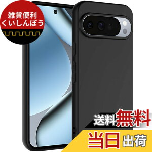 �y���������zZLFENJOY pixel 8a �P�[�X �N���A pixel8a �P�[�X�ϏՌ� �y���^Google pixel 8a �J�o�[ �����h�~/���ϖh�~/Qi�������C�����X�[�d�Ή� �s�N�Z�� 8a �P�[�X TPU�o���p�[ ���� (pixel 8a �J�o�[ ��p)